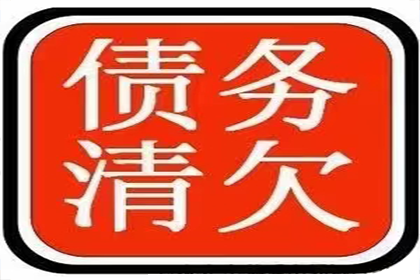 违约借贷合同中利息及违约金计算方法