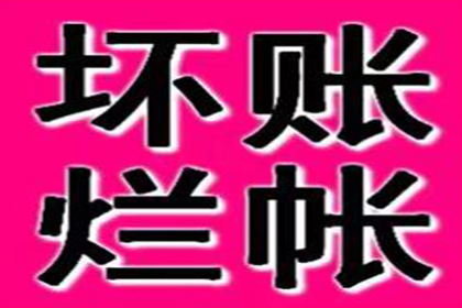 若不知债务人地址，能否对其提起诉讼？